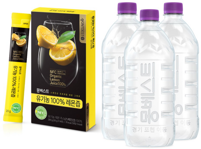 몽베스트 유기농 100% 레몬즙 20gx14스틱포 + 위드어스 생수 1L 12병(분리배송)