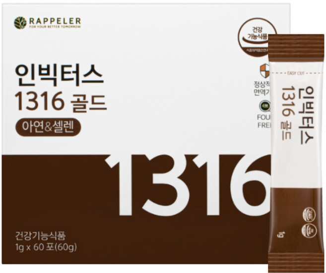 라플레 인빅터스 1316골드, 60g, 1개