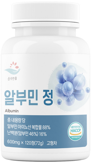 순수한줌 알부민 정 600mg, 1개, 120회분