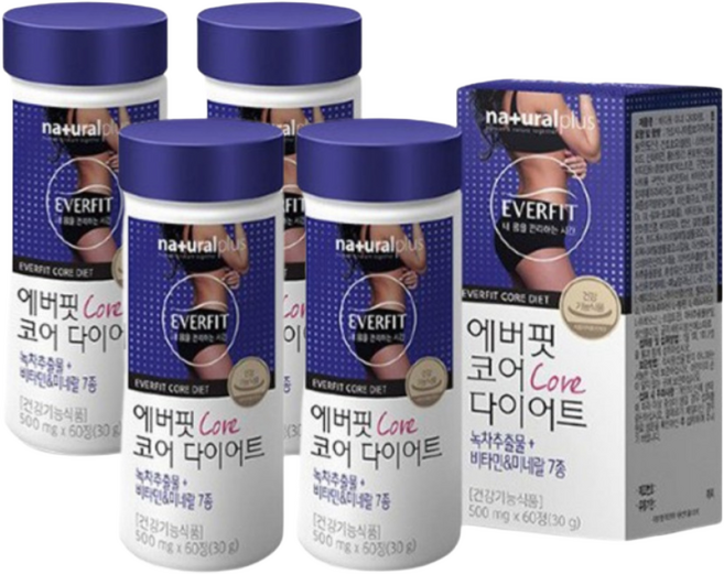 다이어트 미네랄 녹차카테킨 추출물 보조제 캡슐 추천 복부 윗배 볼살 얼굴살 허벅지살 종아리살 팔뚝살, 4개