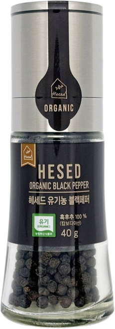 헤세드 캄보디아 유기농 그라인더 흑후추, 40g, 1개