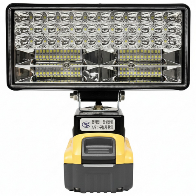 국산 진성산업 작업등 1구 디월트 호환 몸체만 베어툴 집어등 무선 LED 전동 라이트 조명, 1개