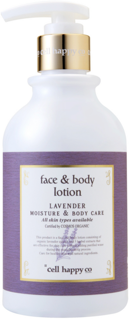 셀해피코 유기농 라벤더 페이스 앤 바디로션, 300ml, 1개