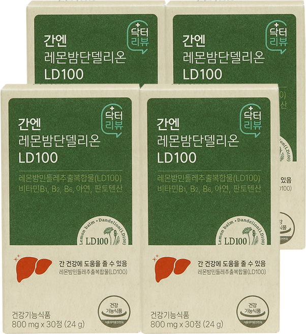 [간건강 개별인정]닥터리뷰 간엔 레몬밤단델리온 LD100, 4박스, 30정