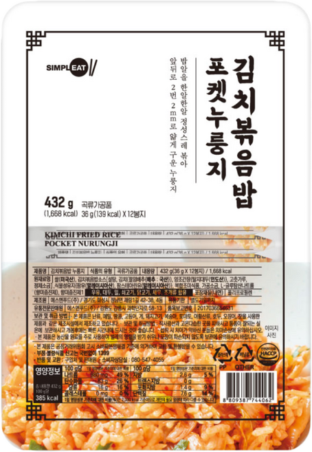심플잇 김치볶음밥 포켓누룽지, 432g, 1개