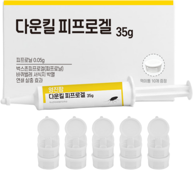 영진팜 다운킬 피프로겔 먹이캡 강력한 바퀴벌레약 바퀴벌레 퇴치제 100% 서식지 박멸 연쇄 살충, 35g, 1개
