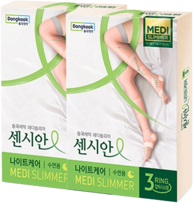 센시안 동국제약 나이트케어 의료기기 수면용 다리 압박밴드 PINK, 2개, 허벅지형