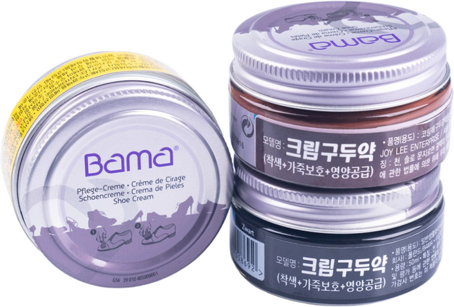 바마 가죽 보호 크림구두약 (가죽보호 영양공급), 블랙, 1개
