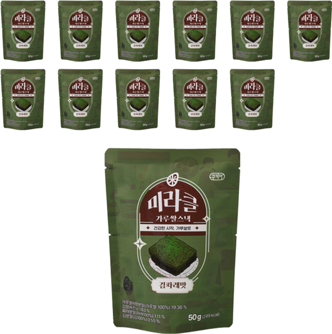 쿠키아 미라클 가루쌀스낵 김파래맛 밀가루 무첨가, 12개, 50g
