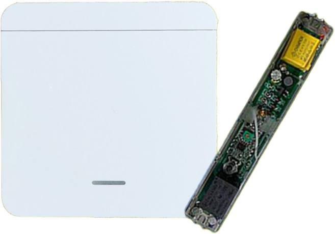 진성 무선스위치 1구(수신기1구포함) 세트상품 전등조명 누워서불끄기 하이큐, 1세트