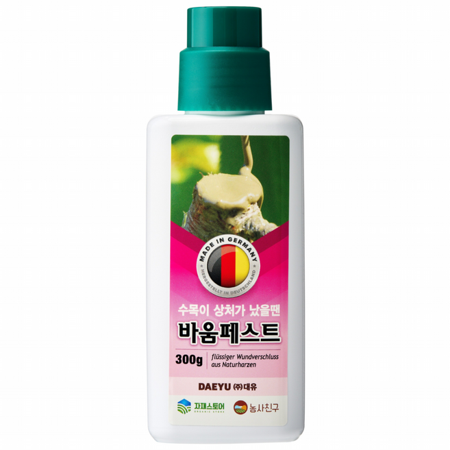 독일제 바움 페스트 나무 상처 치료제 수목 톱신 연고 보호제 소나무 도포제 분재, 300g, 1세트