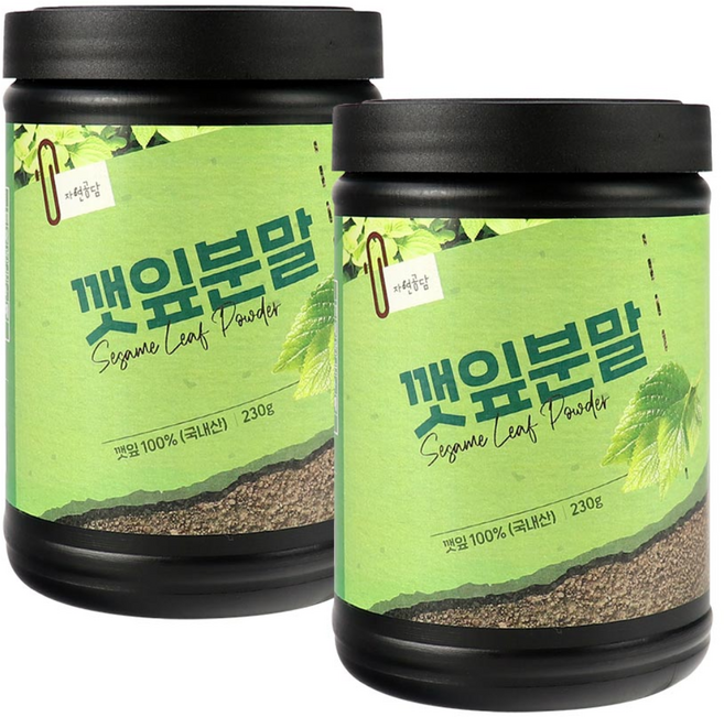 두손애약초 깻잎분말, 2개, 230g