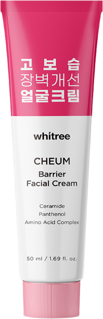 화이트리 채움 베리어 페이셜 크림, 50ml, 1개