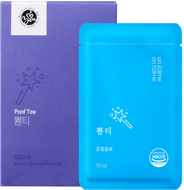 [옹쌔므옹땜] 장건강 식이섬유차 난소화성말토덱스트린 공복 루틴 뿅티 1박스(50mlx5포), 1개, 250ml