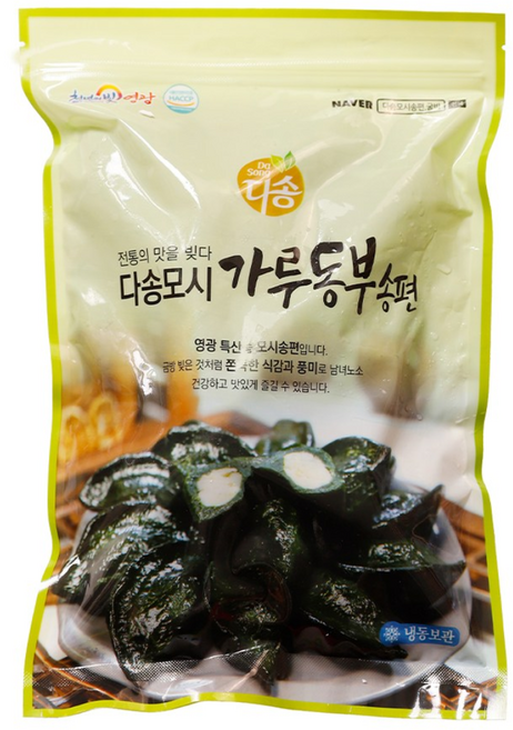 다송 기피 냉동생송편 25개, 95g, 1개
