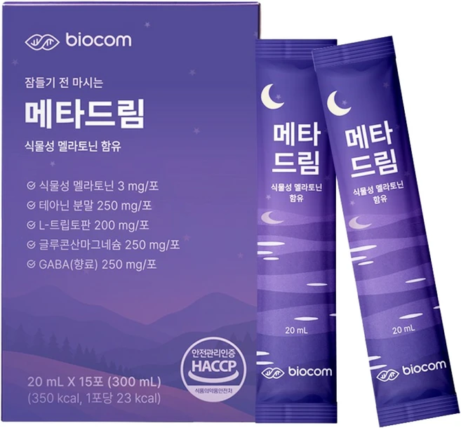 바이오컴 메타드림 식물성 멜라토닌 함유 3mg 수면음료 숙면영양제 액상차, 15개, 20ml - 쿠팡