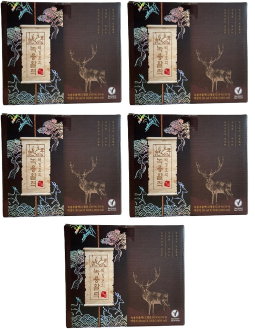 뉴질랜드 녹용 추출액 진액 즙 홍삼 농축액 산삼배양근 침향 차가버섯 엄마 아빠 할머니 할아버지 설 추석 명절 선물, 5박스, 1L