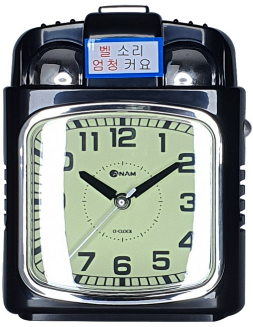 [아남시계] 시끄러운 야광 알람 시계 킹콩시계 H791, 블랙(BK)