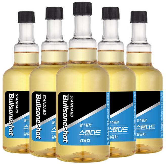 불스원샷 360 휘발유, 5개, 디젤/경유