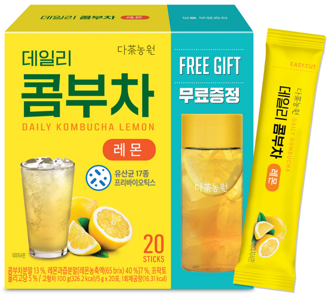다농원 데일리 콤부차 레몬 + 전용보틀 세트, 5g, 20개입, 1개