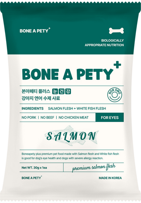 본아페티 플러스 강아지 눈물 연어 수제사료 저알러지 프리미엄 사료 샘플, 1개, 30g