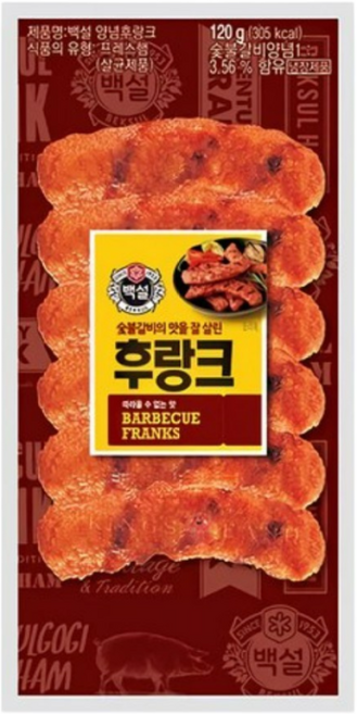 백설 (냉장)[백설]숯불갈비후랑크 후랑크소시지, 2개, 120g