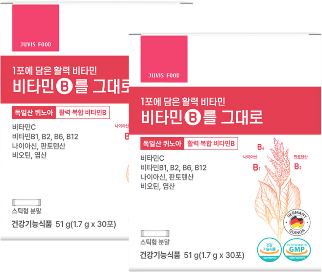 [쥬비스] 비타민B를 그대로 30포 x 2박스(2개월분), 51g, 2개