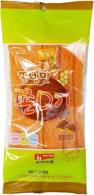 과자마을 꿀밤맛 쫀디기 110g (무료배송)놀부명과, 10개