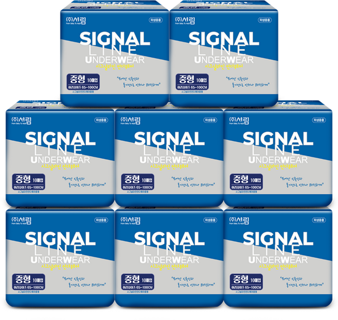 국산 성인기저귀 팬티형 중형80매(10매x8팩) 남녀공용 언더웨어 안심 요실금 시그널라인, 8개, 10매입, 중형