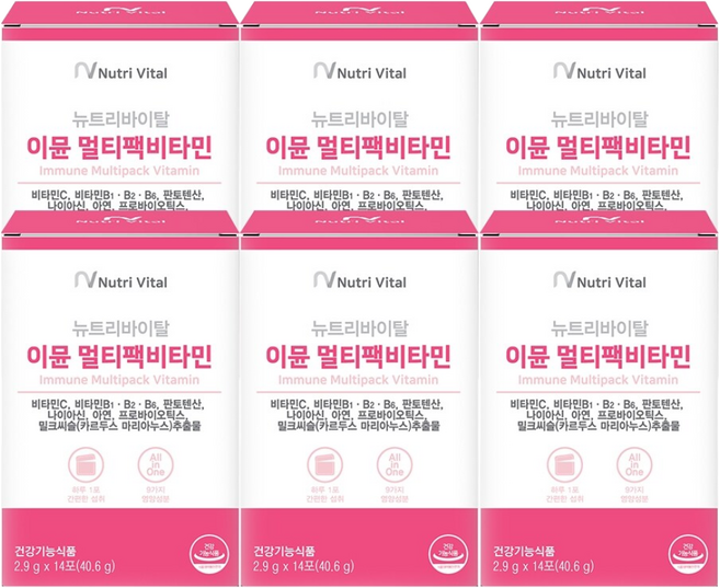 뉴트리바이탈 이뮨 멀티팩 비타민 14포 x 6박스, 40.6g