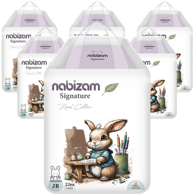 나비잠 시그니처 팬티 아동공용, 점보형(2XL), 132개