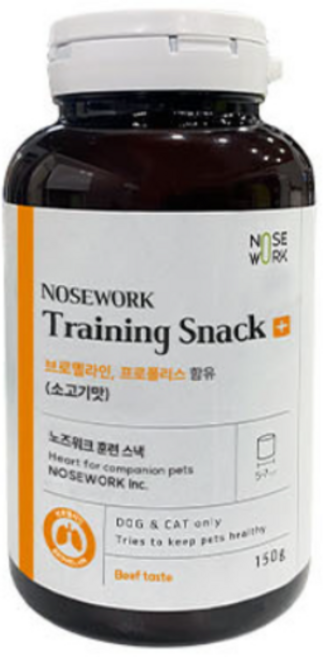 노즈워크 강아지 트레이닝 져키, 소고기맛, 150g, 2개