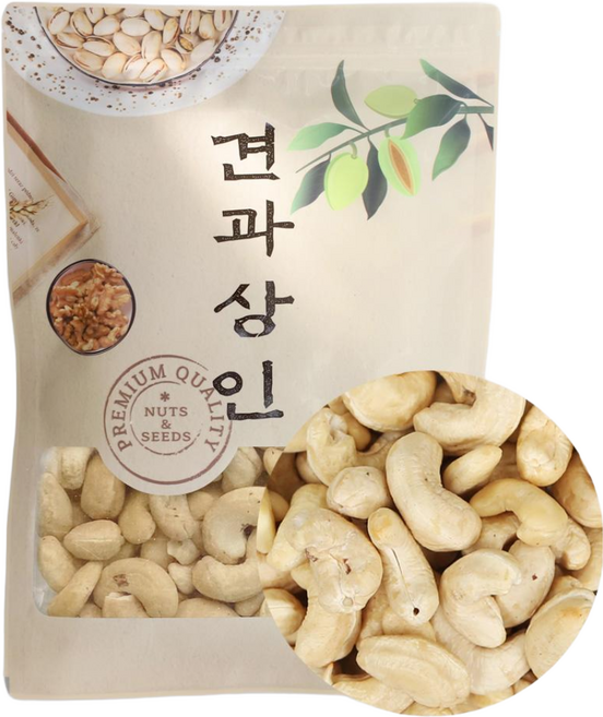 [견과상인]생 캐슈넛 1kg 프리미엄 캐슈너트, 1개