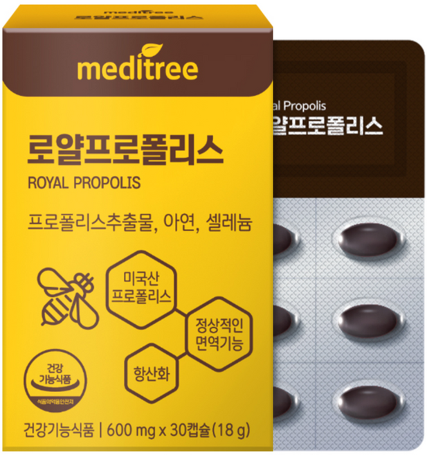 메디트리 로얄프로폴리스, 30정, 1개