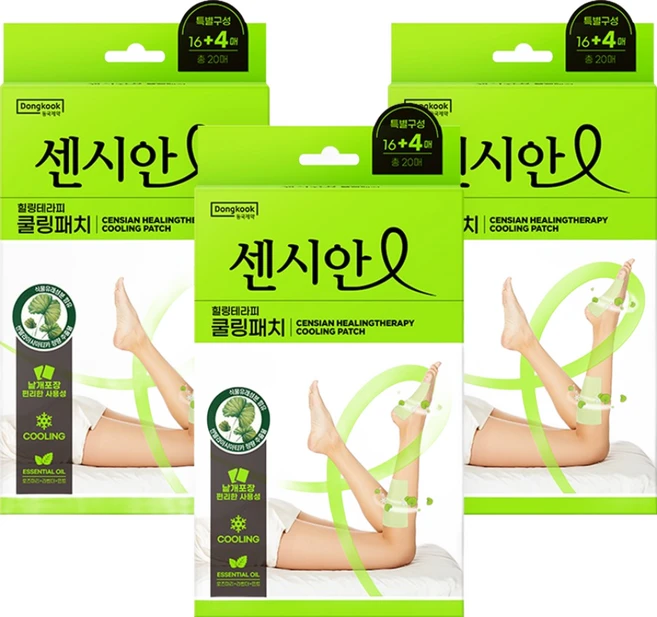 센시안 힐링테라피 쿨링패치, 20매입, 3개, 10g - 쿠팡