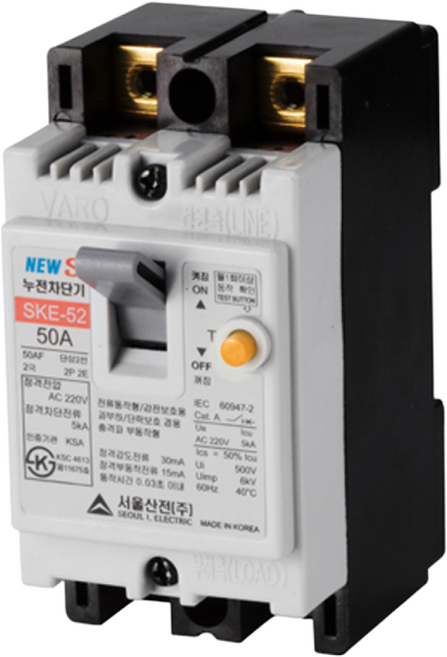 서울산전 SKE-52 산업용 누전차단기 20A 30A 40A 50A, 1개