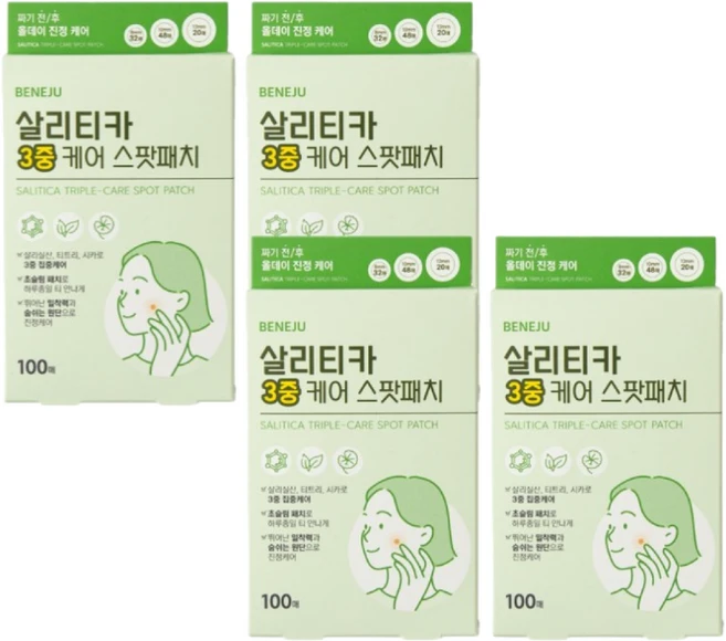 살리티카 3중케어 스팟패치 여드름패치 대용량, 4개 - 쿠팡