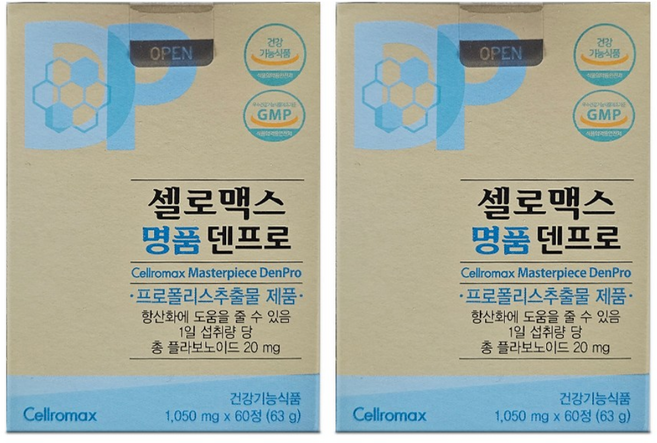 셀로맥스 명품 덴프로 60정 2개입 셀로멕스 텐프로, 1개, 120정