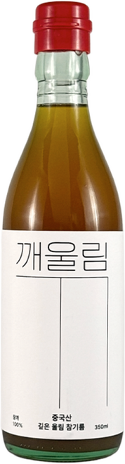 [깨울림] 중국산 100% 저온압착 참기름 (깊은 울림), 1개, 350ml