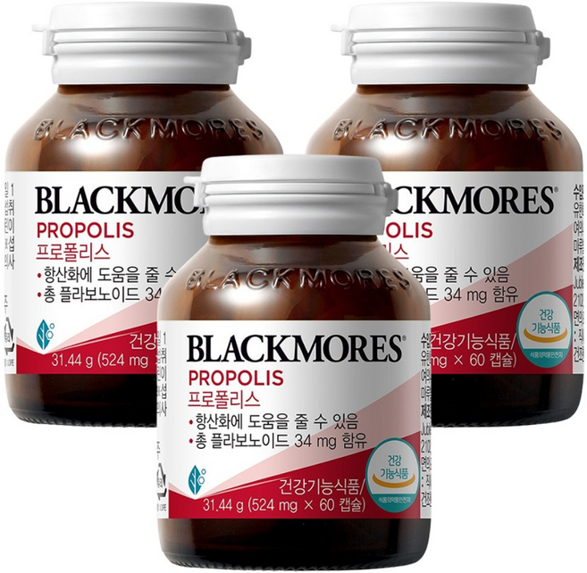 블랙모어스 프로폴리스, 60정, 3개