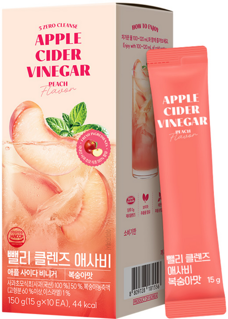 뺄리 클렌즈 애사비 애플 사이다 비니거 복숭아맛, 1박스, 150g