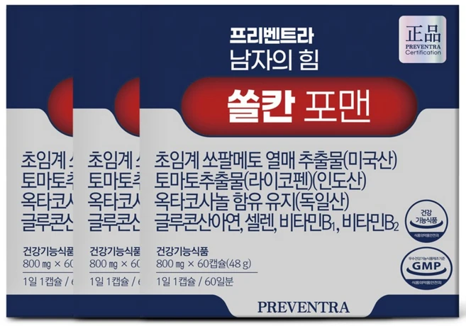 (핫딜/유통기한 26.05.27) 프리벤트라 남자의 힘 쏠칸 포맨 / 쏘팔메토 옥타코사놀 토마토 라이코펜 전립선, 3개, 60정 - 쿠팡