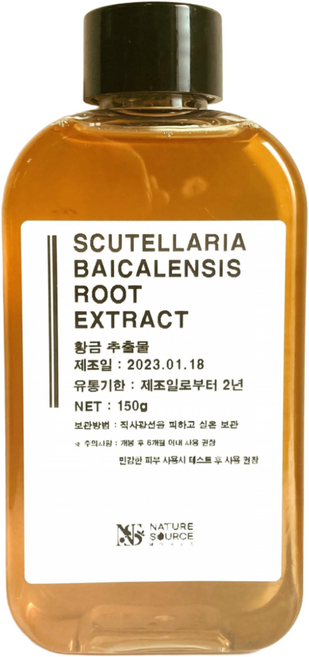 네이처소스 무방부제 황금 추출물, 500g, 1개