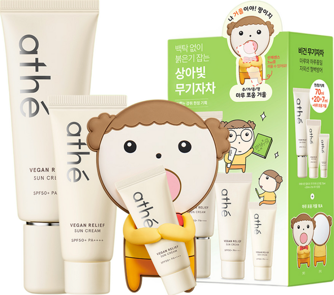 아떼 마루는강쥐 비건 릴리프 무기자차 선크림 기획세트, 1개, 97ml