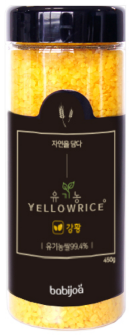 바비조아 유기농 옐로 라이스 강황쌀, 450g, 1개
