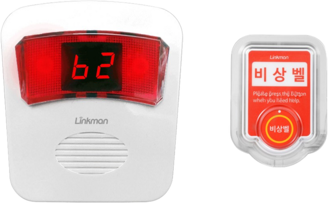 비상벨셋트 화장실비상벨 도움벨 장애인벨, 경광수신기1개+점자비상벨10개, 1개