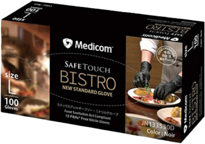 메디컴 비스트로 니트릴장갑 100매 식품용, 1개, 미니(XS), 블랙