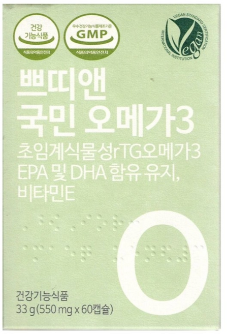 쁘띠앤 국민 오메가3 530mg x 60캡슐, 60정, 1개