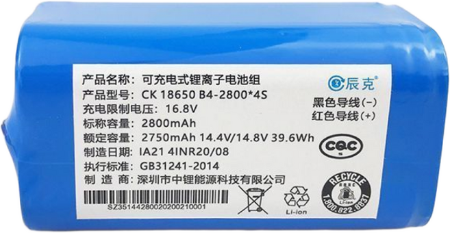 호환용 샤오미 미지아 G1 로봇청소기 배터리 교체 전용 호환 밧데리 고급형, 3400mAh 파나소닉셀