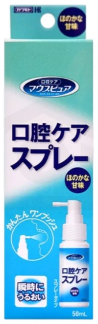 가와모토 구강 보습 스프레이 구강건조증, 3개, 50ml - 쿠팡